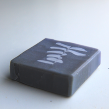 Charger l'image dans la galerie, Savon Nila Sahraouia